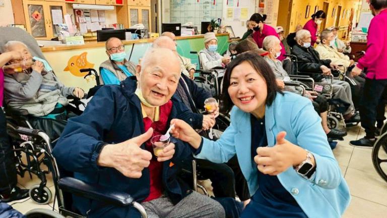 20260305135000 7f452c42