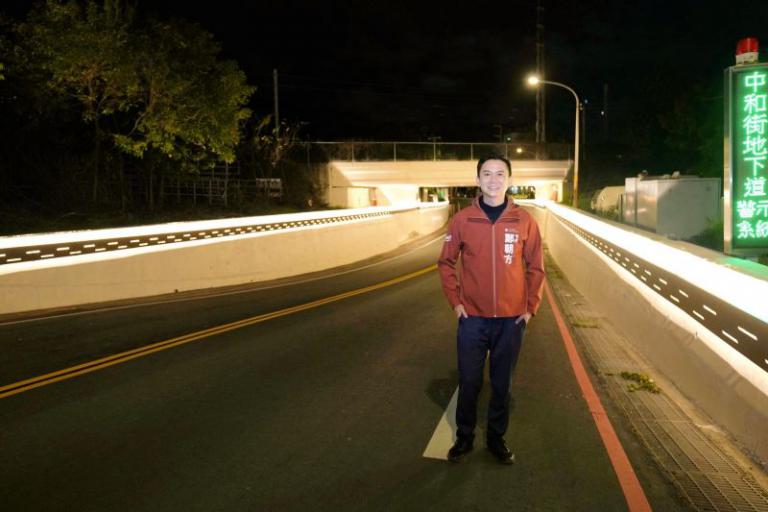 20260305134153 dc0e0e0c