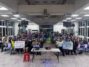 %E4%B8%80 18 300x225 1