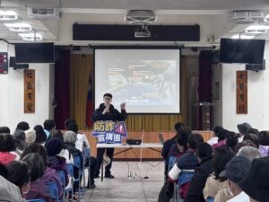 1772694588488 300x225 1