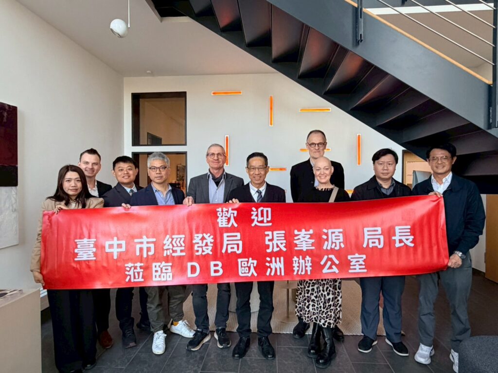 %E6%8B%9C%E6%9C%83%E5%8F%B0%E4%B8%AD%E5%9C%A8%E5%9C%B0%E5%BB%A0%E5%95%86%E5%AE%8F%E7%AB%9D%E4%BC%81%E6%A5%AD designbite %E4%BD%8D%E6%96%BC%E5%BE%B7%E5%9C%8B%E6%BC%A2%E5%A0%A1%E7%9A%84%E6%AD%90%E6%B4%B2%E7%B8%BD%E9%83%A8 1024x768 1