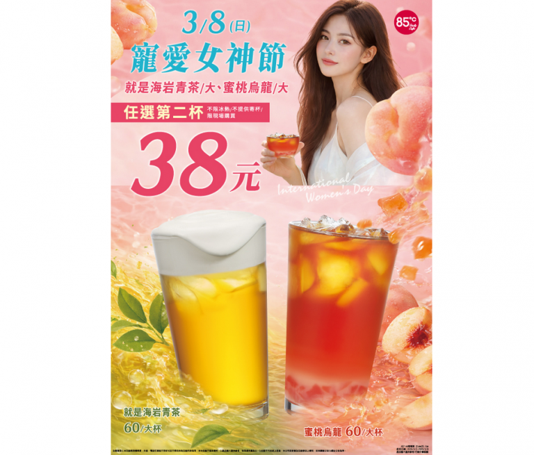 20260305165057 301fdf64