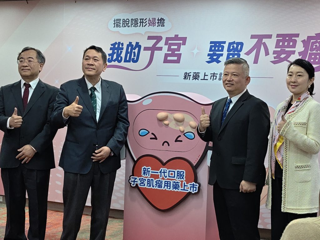 IMG 20260305 110809 1024x768 1