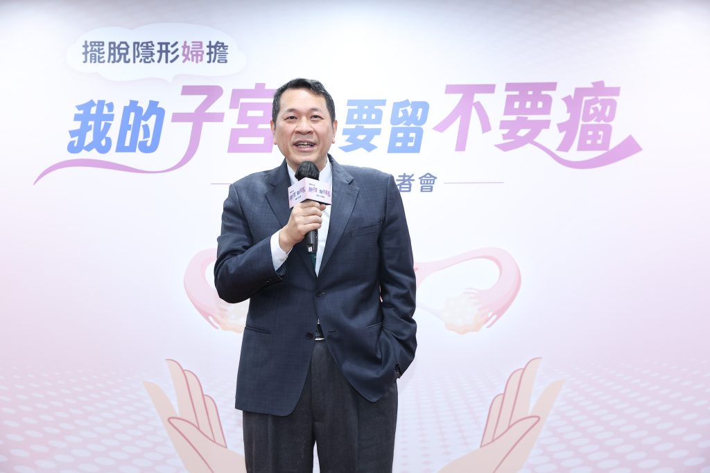 %E6%96%B0%E8%81%9E%E7%85%A7%E7%89%87%E4%B8%80%E5%8F%B0%E7%81%A3%E5%A9%A6%E7%94%A2%E7%A7%91%E9%86%AB%E5%AD%B8%E6%9C%83%E7%A7%98%E6%9B%B8%E9%95%B7%E9%BB%83%E5%BB%BA%E9%9C%88%E9%86%AB%E5%B8%AB 2 1024x683 1