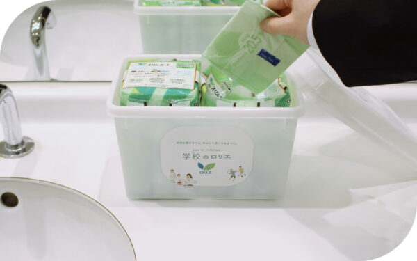 20260304184308 16 600x375 1