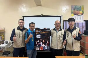 MEITU 20260305 165240770 300x200 1