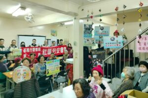 MEITU 20260305 165332083 300x200 1