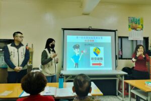 MEITU 20260305 165436676 300x200 1