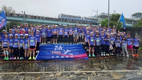 圖／國立政治大學EMBA「戈21」活動選手海選已正式啟動，（政大戈21提供）