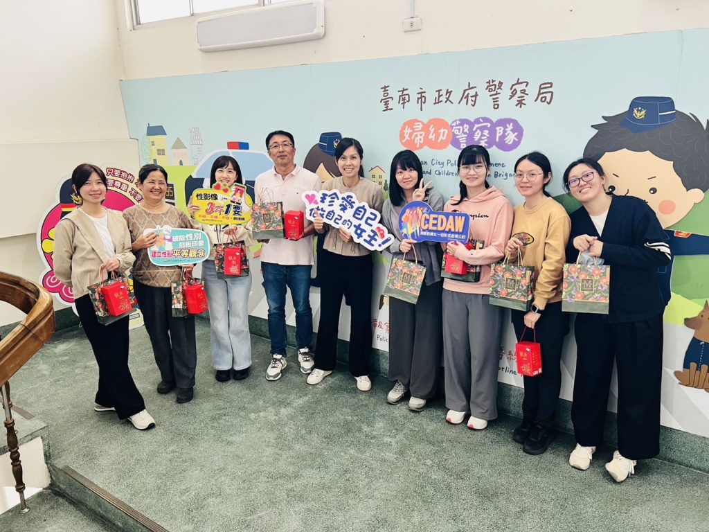 S 516980748 1024x768 1