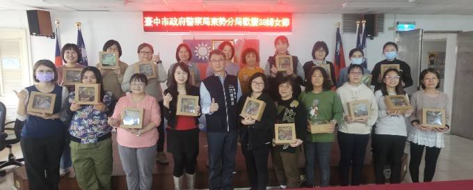柔性力量守護山城 東勢分局致贈禮盒致敬女警辛勞 4 S 516784139