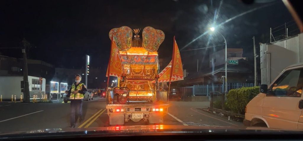 S 516800517 0 1024x478 1