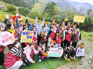 13%E5%AE%98%E7%B6%B2 %E5%90%84%E7%95%8C%E4%BB%A3%E8%A1%A8%E9%96%8B%E5%BF%83%E8%88%87%E9%87%91%E7%9B%9E%E8%8A%B1%E8%8A%B1%E6%B5%B7%E5%90%88%E5%BD%B1 Fotor 300x225 1