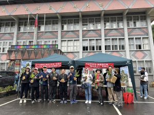 %E5%9C%96%E4%B8%80%E6%9C%AC%E5%88%86%E7%BD%B2%E7%83%8F%E4%BE%86%E5%B7%A5%E4%BD%9C%E7%AB%99%E8%88%89%E8%BE%A6%E8%B4%88%E8%8B%97%E6%B4%BB%E5%8B%95%E6%B0%91%E7%9C%BE%E9%A0%98%E5%8F%96%E5%8E%9F%E7%94%9F%E7%B6%A0%E6%B7%B1%E8%80%95%E5%9C%B0%E6%96%B9%E7%B6%A0%E5%AF%A6%E5%8A%9B%E6%96%B0%E7%AB%B9%E5%88%86%E7%BD%B2%E6%8F%90%E4%BE%9B 300x225 1