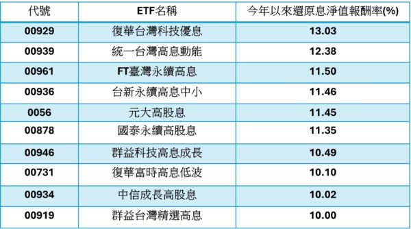 20260305215628 72 600x334 1