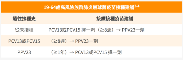 20260304101354 30 600x197 1