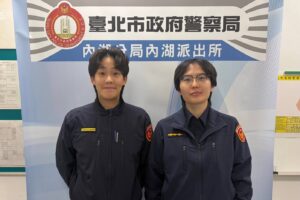 MEITU 20260306 100708680 300x200 1