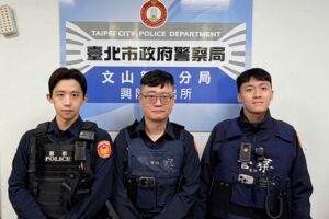 MEITU 20260306 105929444 300x200 1