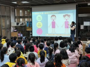 1772766409371 300x225 1