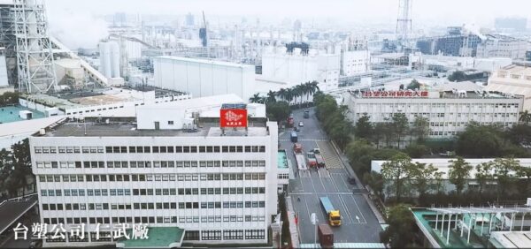 20260306130201 33 600x282 1