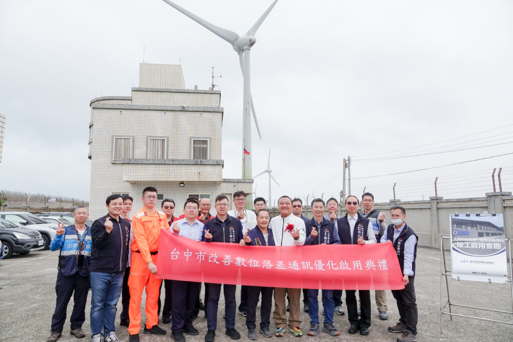 %E5%A4%A7%E7%94%B2%E6%9D%BE%E6%9F%8F%E6%BC%81%E6%B8%AF%E8%A1%8C%E5%8B%95%E9%80%9A%E8%A8%8A%E5%9F%BA%E7%A4%8E%E8%A8%AD%E6%96%BD%E7%9A%84%E6%AD%A3%E5%BC%8F%E5%95%9F%E7%94%A8 0 1024x683 1