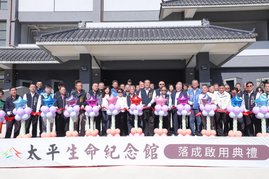 %E5%85%A8%E9%AB%94%E8%88%87%E6%9C%83%E5%98%89%E8%B3%93%E5%A4%A7%E5%90%88%E7%85%A7 1024x683 1