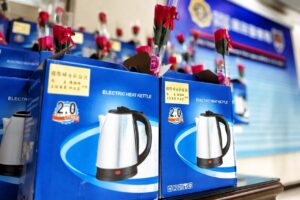 MEITU 20260306 153333683 300x200 1