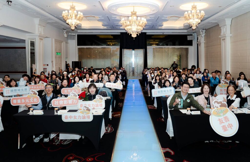 1772784084695 1024x663 1