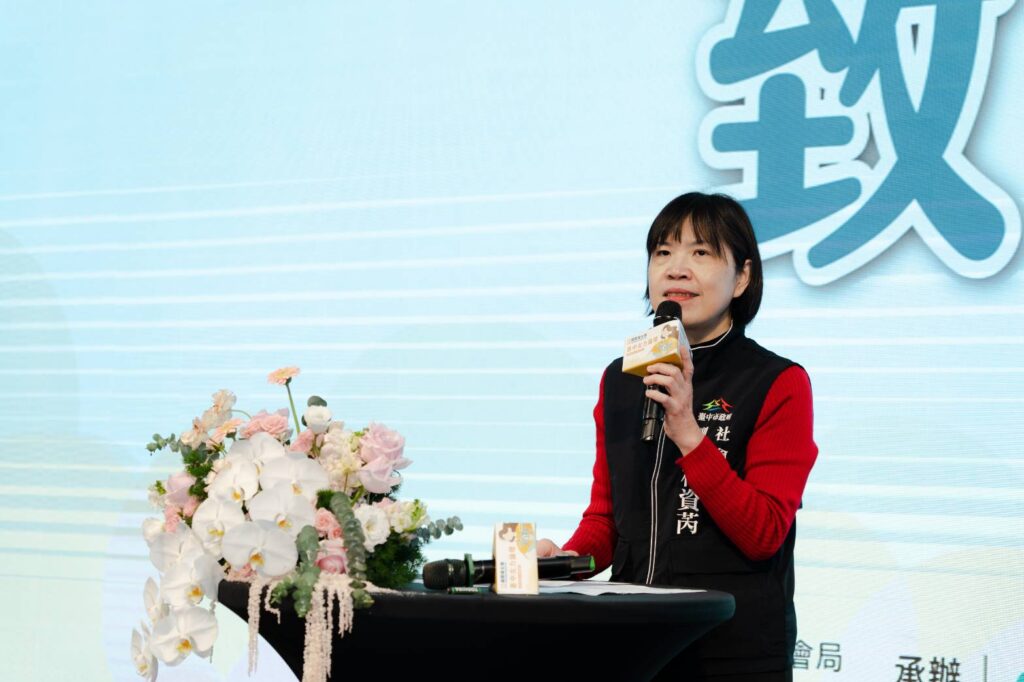 1772784091331 1024x682 1