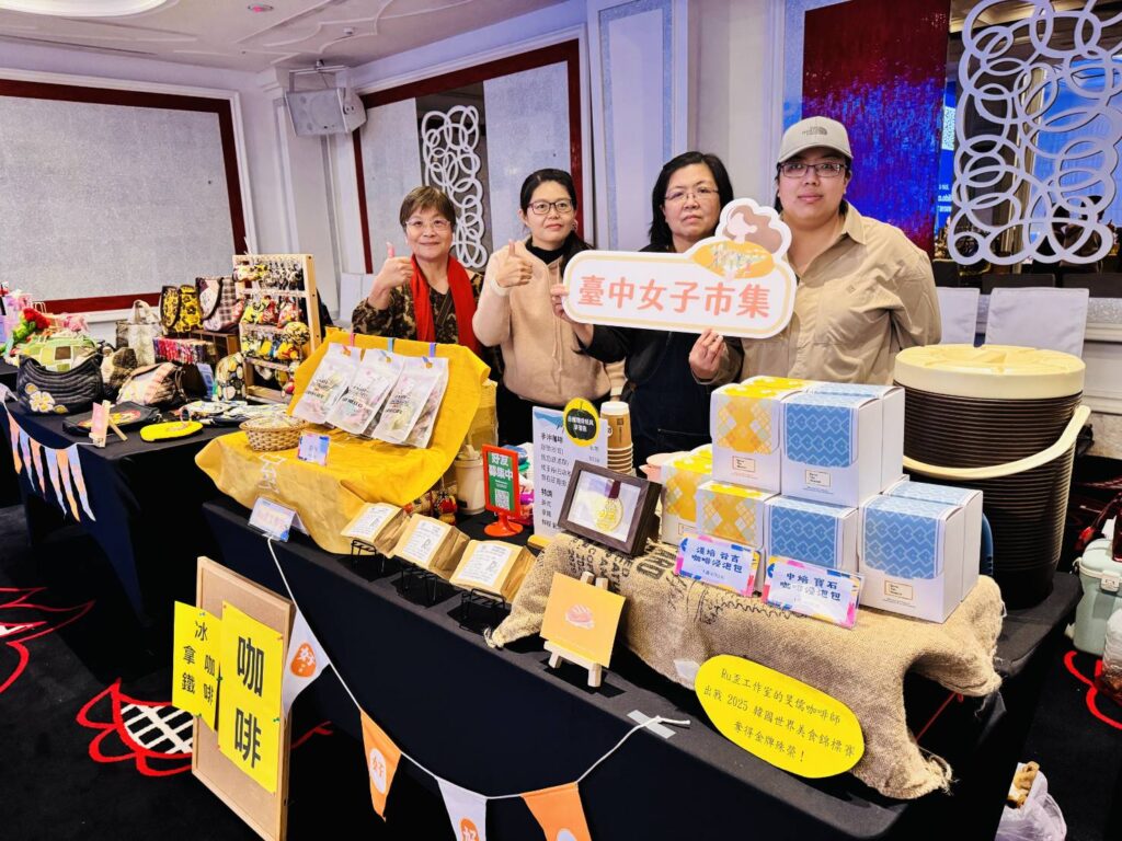 1772784094155 1024x768 1