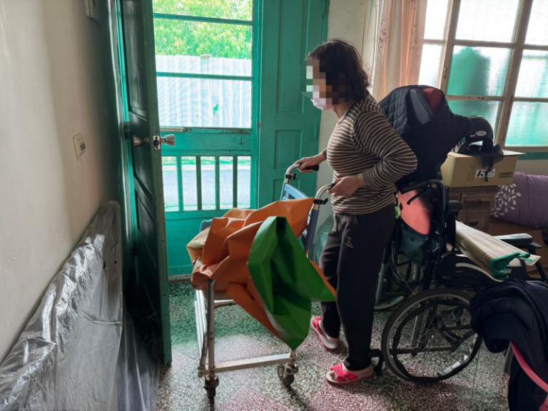 20260306201340 a75d8e08