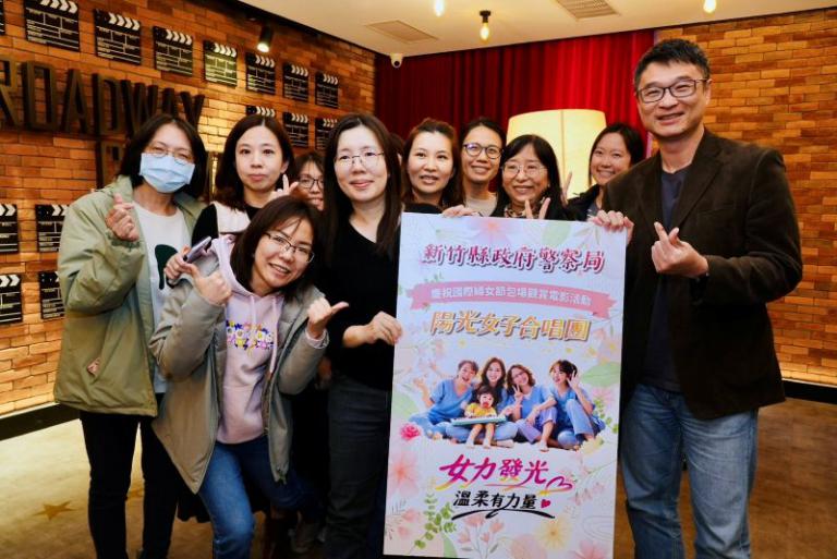 20260306201647 d9e7689e