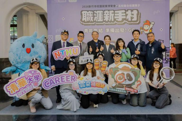 20260306200913 ce7f9247