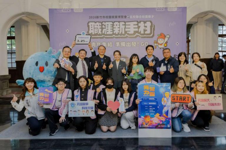 20260306201032 66bc2647