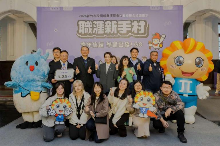 20260306201059 c1bd87af