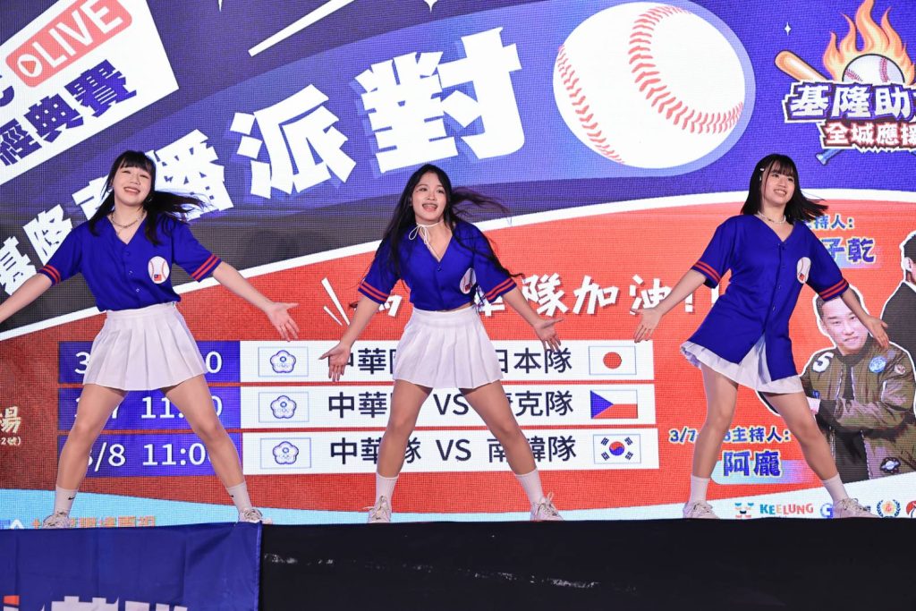 S 517627927 1024x683 1