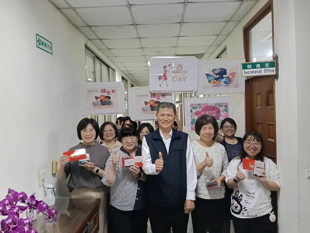 S 517160967 1024x771 1