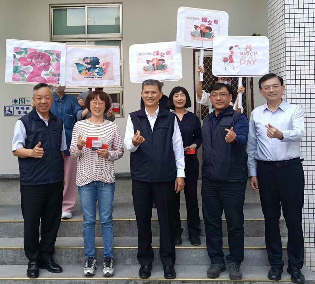 S 517160965 1024x922 1