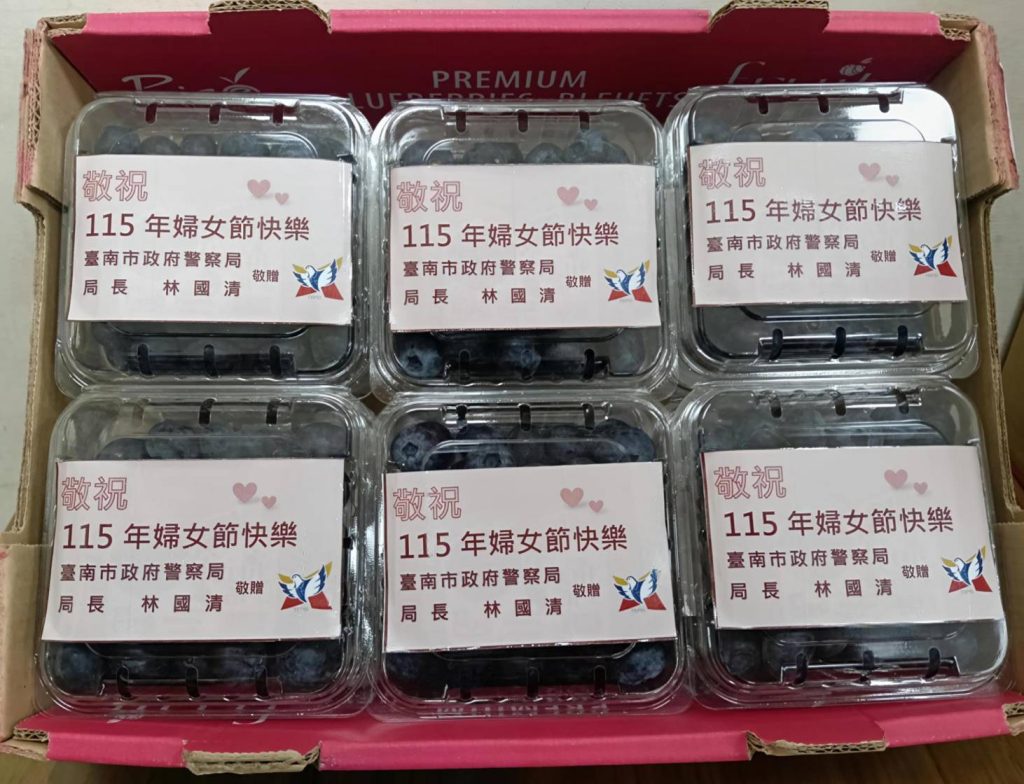 S 517160974 1024x784 1