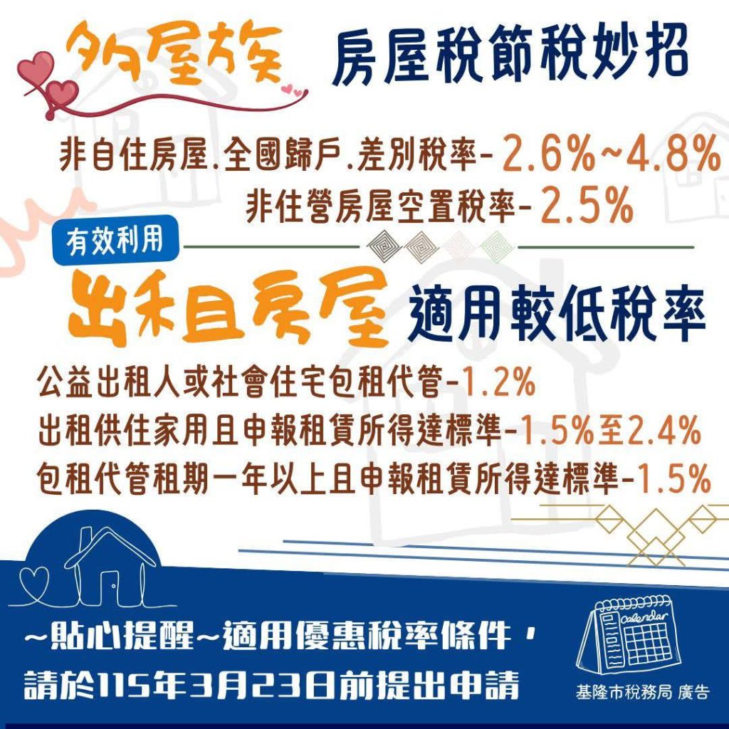 S 517324806 1024x1024 1