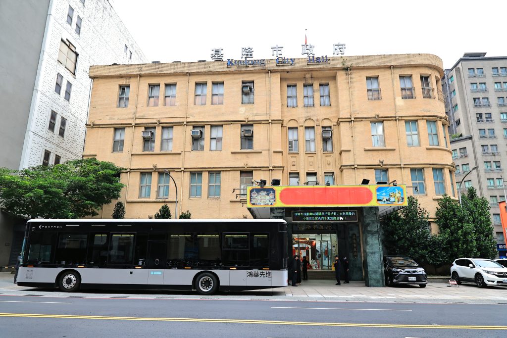 S 502685738 1024x683 1