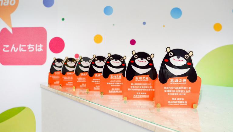 20260307000602 0f5a4bd4