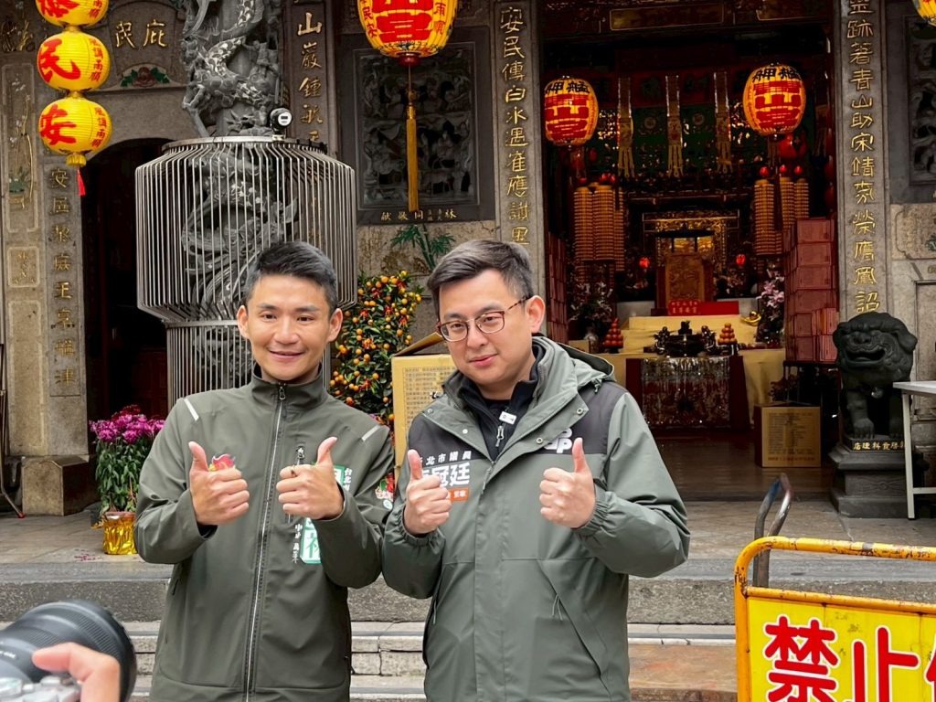 1772836316940 1024x768 1