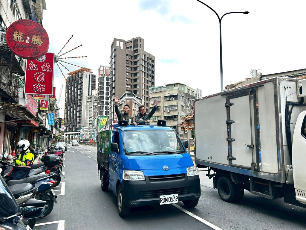 1772836314891 1024x768 1