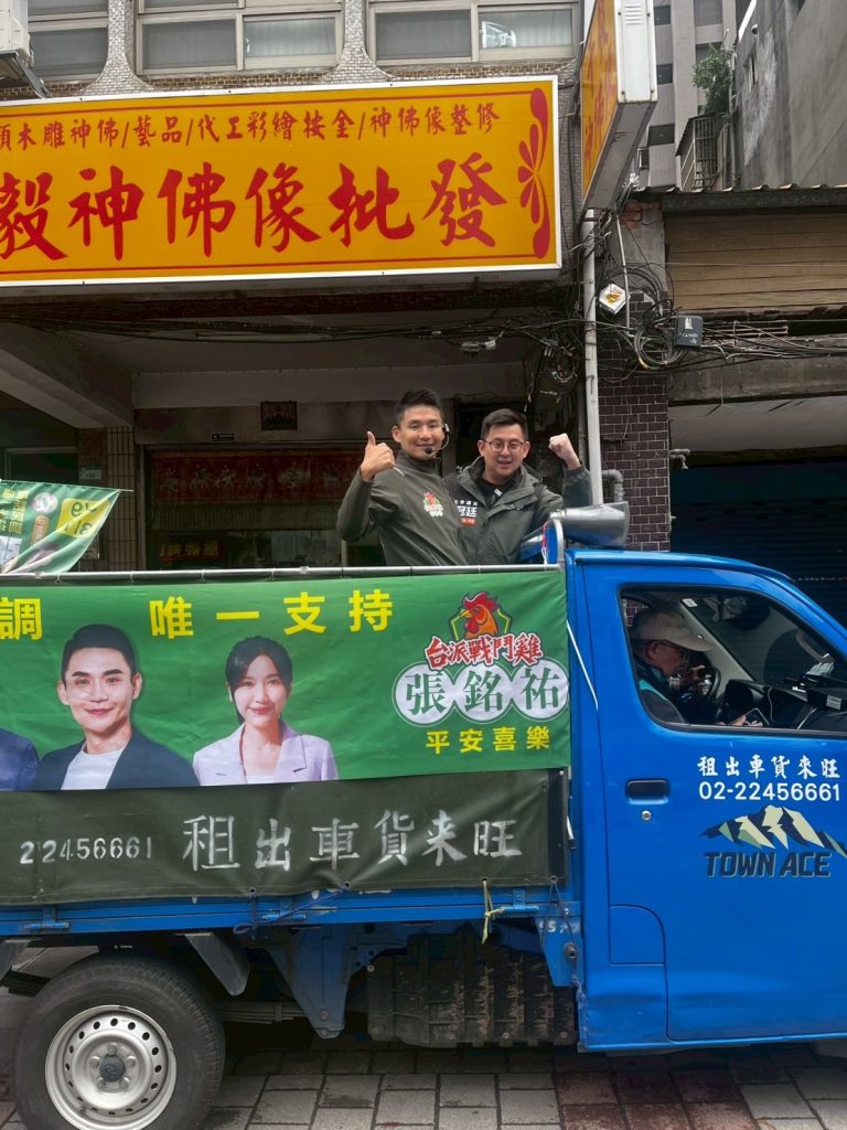 1772836316318 768x1024 1