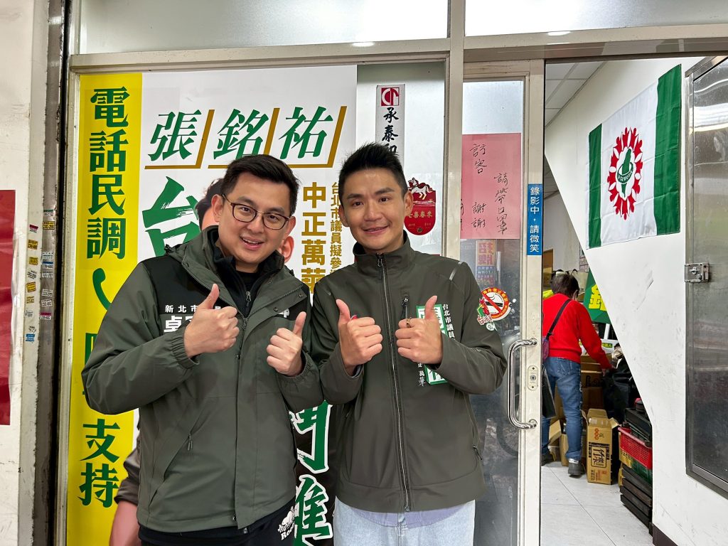 1772836314810 1024x768 1