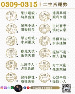 1772778089289 241x300 1