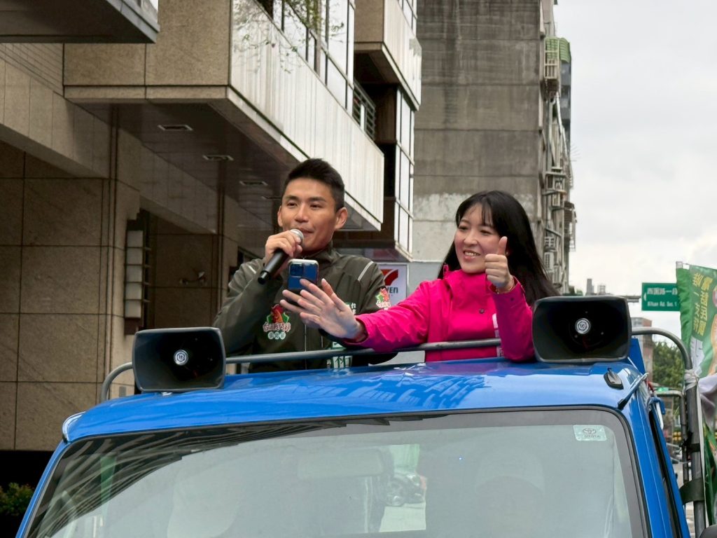 1772870611097 1024x768 1