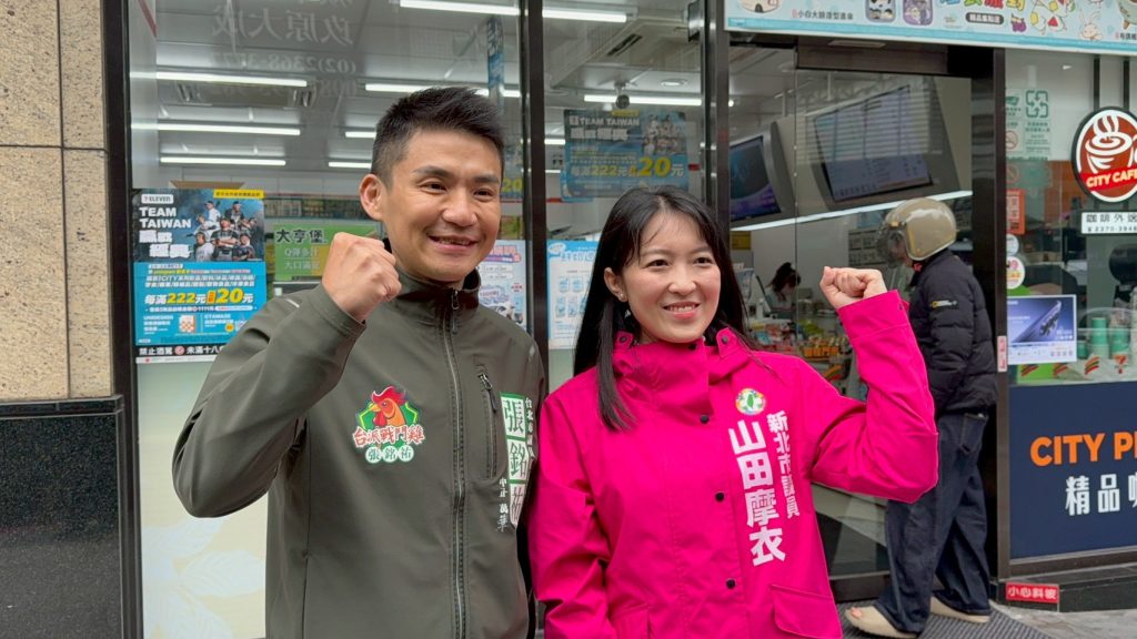 1772870614085 1024x576 1