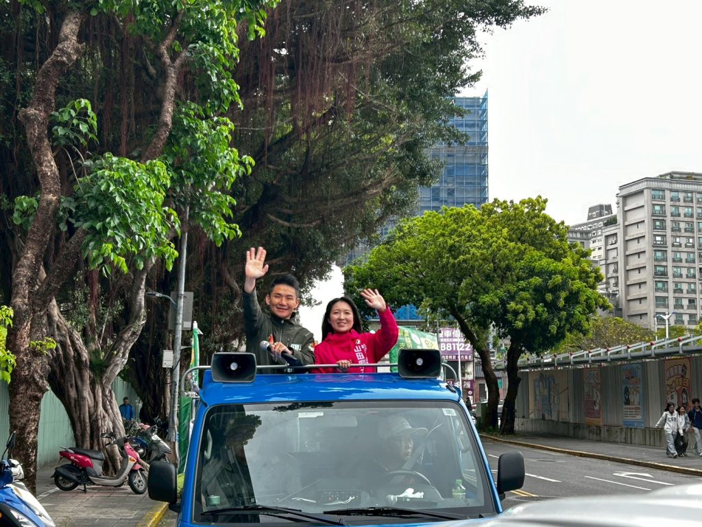 1772870599555 1024x768 1